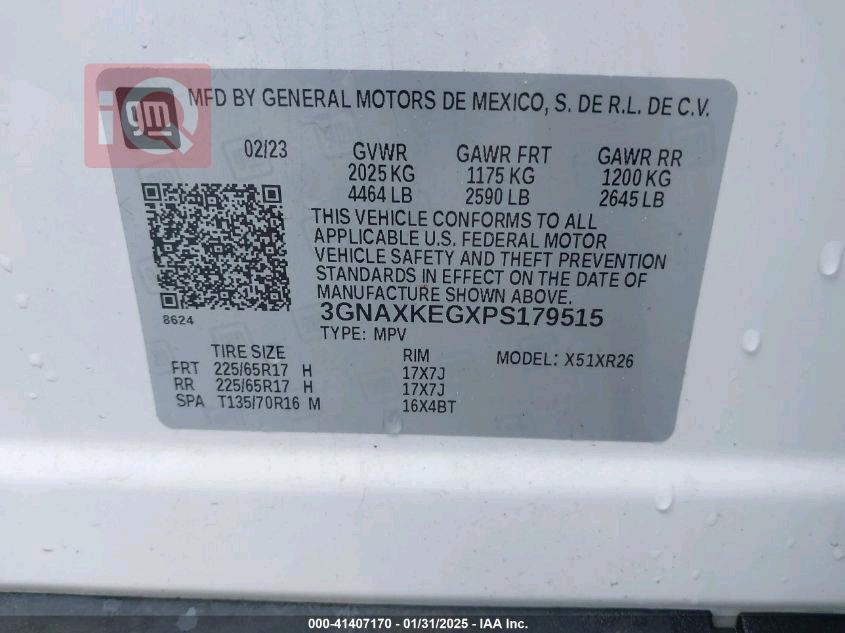 شيفروليه إكوينوكس